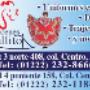 Subido por visitante en 13/05/2017