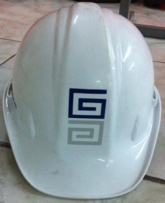 Casco-de-Seguridad
