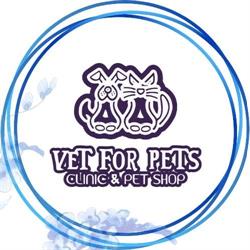 Vet For Pets Clinica Veterinaria