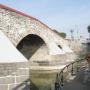 Aqueduct