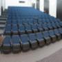 Auditorium