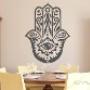 Subido por visitante en 30/12/2016 - walltattoo 1