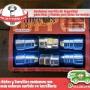 Subido por visitante en 24/03/2017