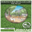 catalogo mobiliario urbano