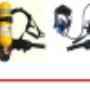 SCBA´S