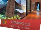 Himwood