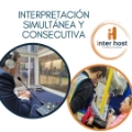 INTERPRETACIÓN IHM