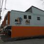 MTI MÉXICO