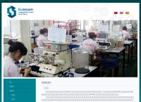 Sitio web de Suarcom México SA de Cv