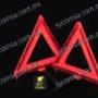 Subido por visitante en 07/06/2018 - Triangulo Alerta