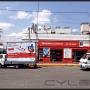 Subido por visitante en 22/04/2016