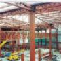 Estructuras metálicas