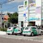Subido por visitante en 02/09/2015