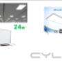 Subido por visitante en 24/05/2016 - busco esta lampara led troffer 2x4 de 24w
