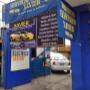 Subido por visitante en 17/12/2015 - Servicio Electrico Xavier