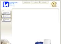 Sitio web de Abastecedora Ceramica, S.a. de C.v