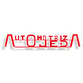 Automotriz Ojeda