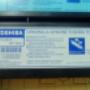 Subido por visitante en 25/08/2016 - toshiba stodio 2830 negro