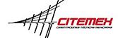 Citemex, S.a De C.v