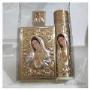 Subido por visitante en 01/09/2017 - Biblias para boda, item: 3418
