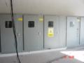 PROYECTOS DE AHORRO ENERGETICO.