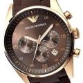 Emporio Armani Modelo Ar5890