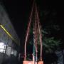 DESINSTALACION E INSTALACION