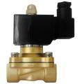 Válvula solenoide para agua, aire, aceite o vapor. Enviamos a domicilio.