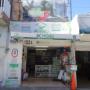 Frente