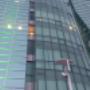 Oficinas Celaya