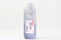 Toner para Recarga HP 2300