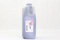 Toner para Recarga Sharp AR 162, 163, 164, 201, 202, 206, 207, 525 grs.