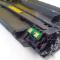 Toner-Generico-HP-11X