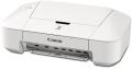 Impresora Canon Pixma ip2810 NUEVA!!!