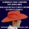SOMBREROS-PARA-CAMPAÑA