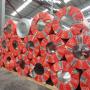 ROLLO GALVANIZADO
