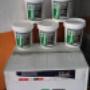 Subido por visitante en 07/03/2017 - GEL DECAPANTE. SIN OLORES, RESUELVE SUS PROBLEMAS DE LIMPIEZA DEL OXIDO PROVOCADO POR LA SOLDADURA, DEJANDO UNA SUPERFICIE BRILLANTE. LA CUALIDAD DE ESTE PRODUCTO, SU EXCELENTE ACCION DE LIMPIEZA Y NO ES TAN AGRESIVO EN SU MANEJO COMO LOS PRODUCTOS DEL MERCADO.