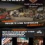 Servicio Agencia
