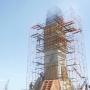 torre de 50 mts altura