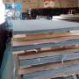 gran surtido en material estructural