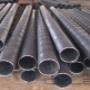Subido por visitante en 06/10/2016 - tuberia galvanizada en inmersion en caliente y electrolitico , contamos con servicio de galvanizado en inmersion en caliente hasta 7 metros de longitud