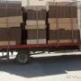 Subido por visitante en 18/10/2017 - Material cartón corrugado