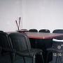 sala de juntas
