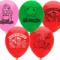 globos-5