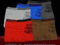 MS026 KNOKER BOXER UNITALLA HOMBRE