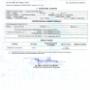 CERTIFICADO NYCE SC RESISTENCIA