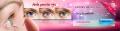 Lentes-de-contacto