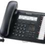 Subido por visitante en 18/05/2016 - Telefonos digitales