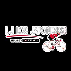 Los Japoneses S.a. De C.v
