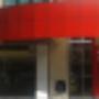 Kärcher Center México